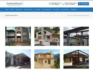 ptm μεταλλικά σπίτια portfolio