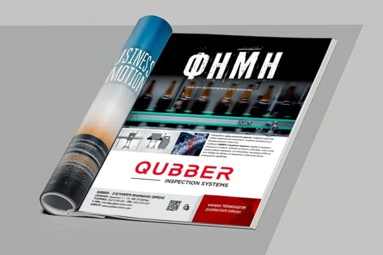 Σχεδιασμός διαφημιστικής καταχώρισης σε περιοδικό ολοσέλιδη από γραφίστα 2