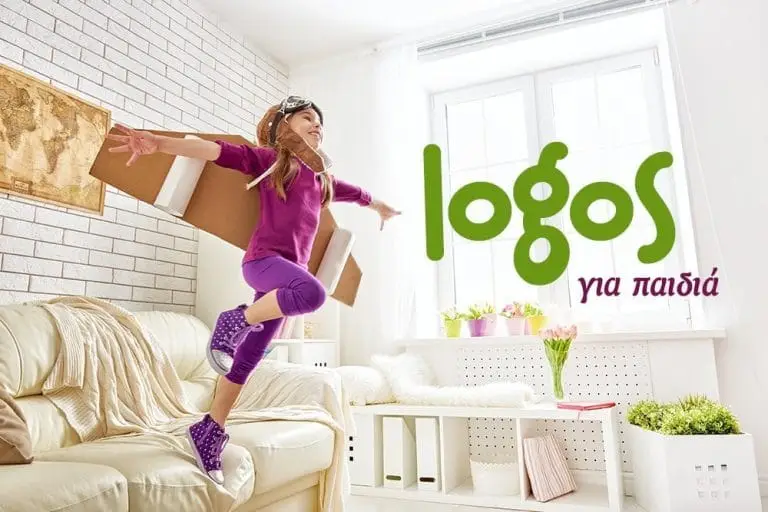 logos gia paidia grafistas sxediasmos